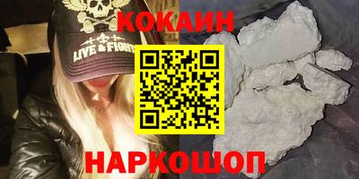 ГАЛЛЮЦИНОГЕННЫЕ ГРИБЫ Волжский