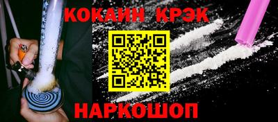 ГАЛЛЮЦИНОГЕННЫЕ ГРИБЫ Волжский