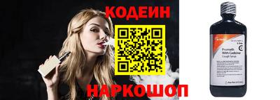 прущая мука Волгодонск