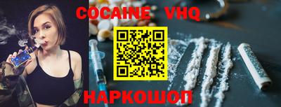 ГАЛЛЮЦИНОГЕННЫЕ ГРИБЫ Волжский