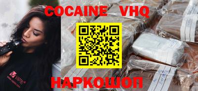 ГАЛЛЮЦИНОГЕННЫЕ ГРИБЫ Волжский