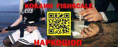 ГАЛЛЮЦИНОГЕННЫЕ ГРИБЫ Волжский