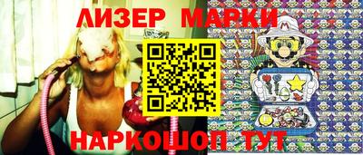 прущая мука Волгодонск