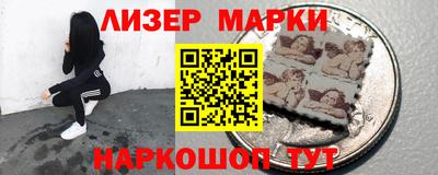 прущая мука Волгодонск