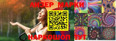 прущая мука Волгодонск