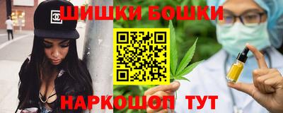 стафф Волжск