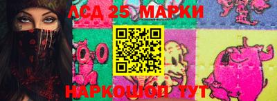 прущая мука Волгодонск