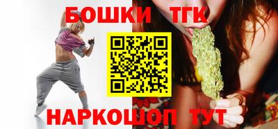 ГАЛЛЮЦИНОГЕННЫЕ ГРИБЫ Волжский