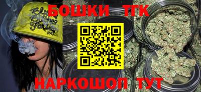 прущая мука Волгодонск