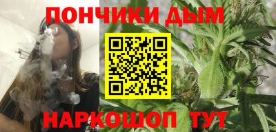 стафф Волжск