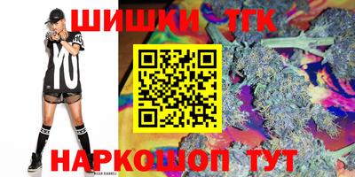 ГАЛЛЮЦИНОГЕННЫЕ ГРИБЫ Волжский