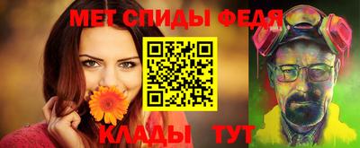 ГАЛЛЮЦИНОГЕННЫЕ ГРИБЫ Волжский
