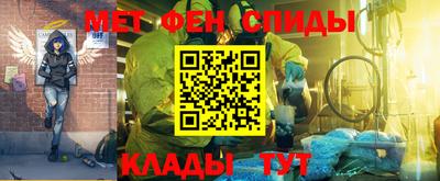 ГАЛЛЮЦИНОГЕННЫЕ ГРИБЫ Волжский