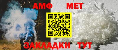ГАЛЛЮЦИНОГЕННЫЕ ГРИБЫ Волжский