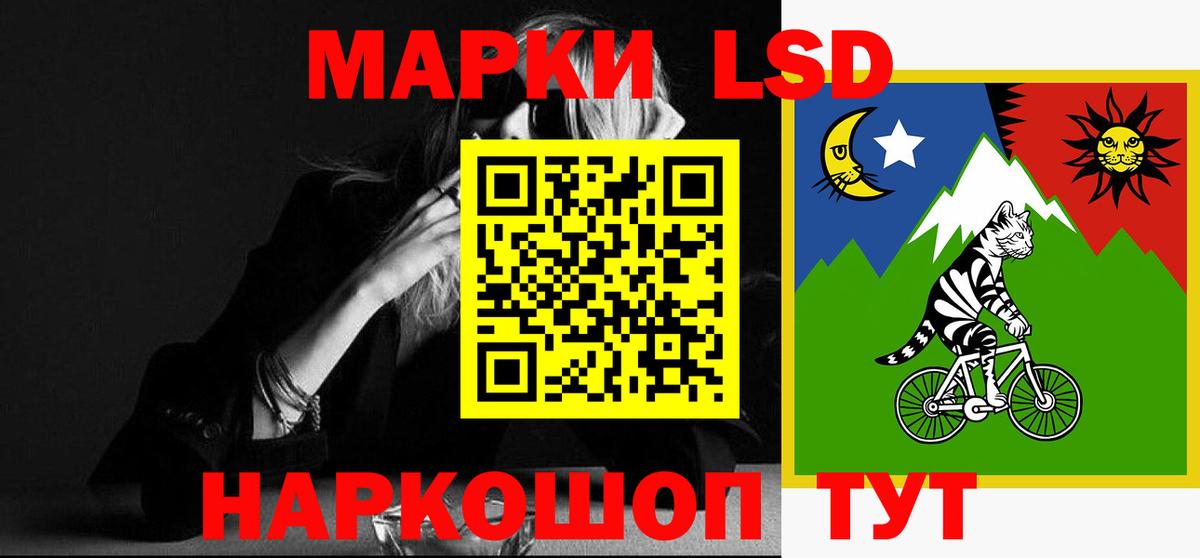 Мефедрон   Менделеевск  Как найти закладки?  Метамфетамин  Вход с VPN  ГАШ  ГАШИШ 