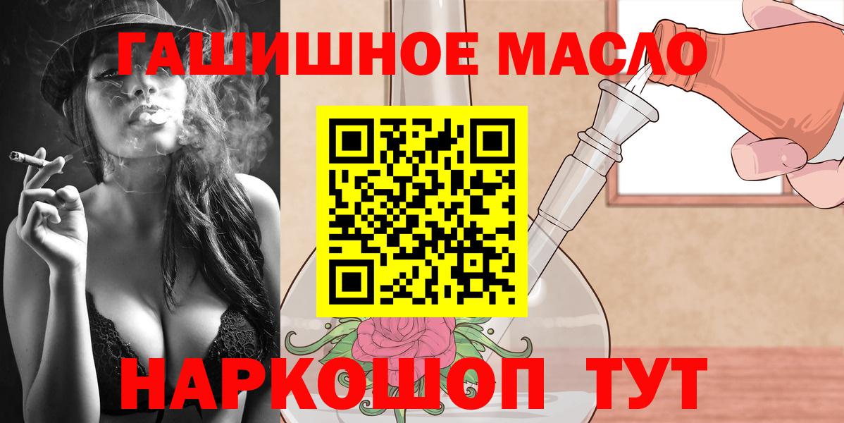 Дистиллят ТГК Wax Менделеевск
